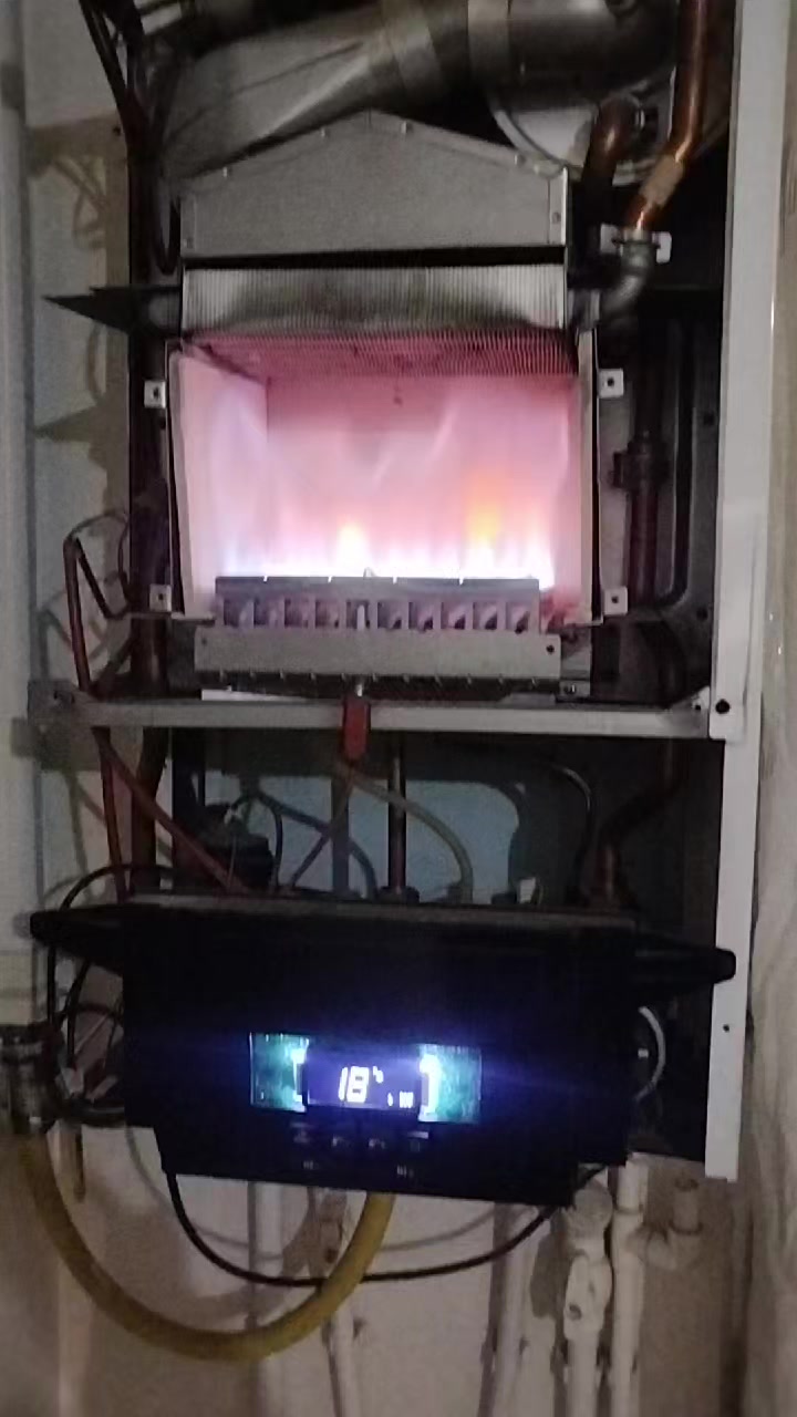 @bazid ısı doğalgaz Arif usta