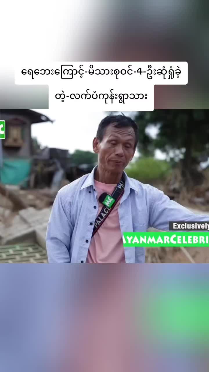 @ma
