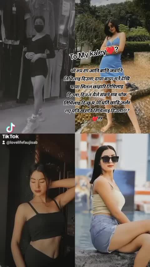 @Raबि NA __SHAHI_ thakuree