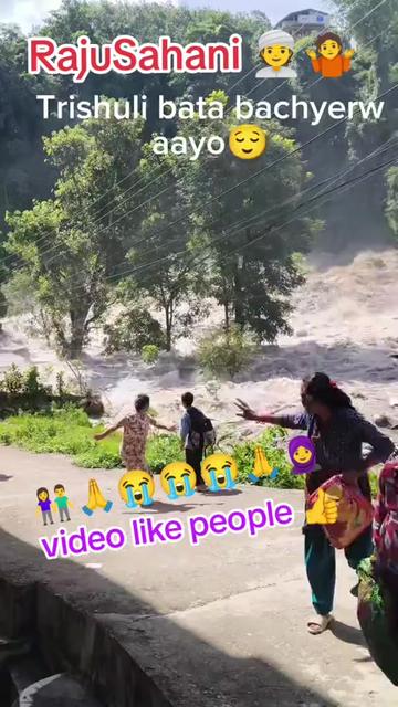@Raju Sahani