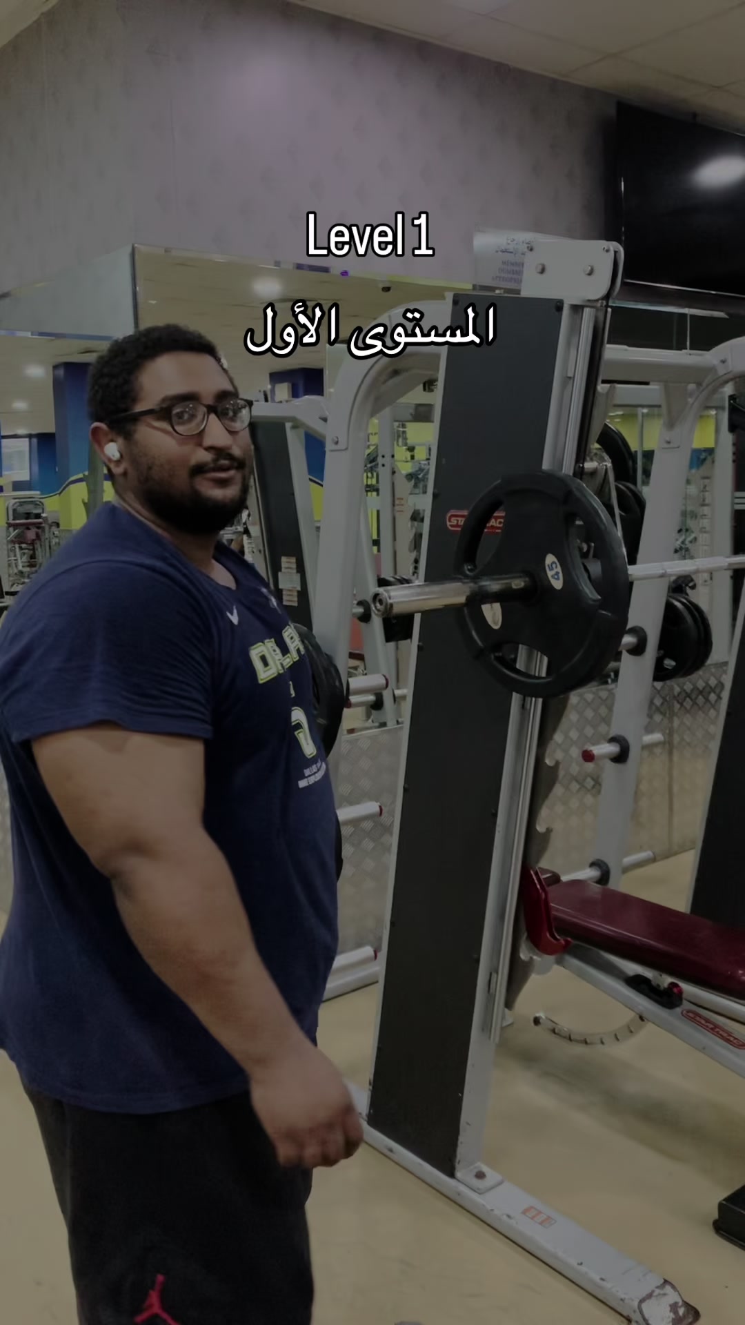 @1_lift