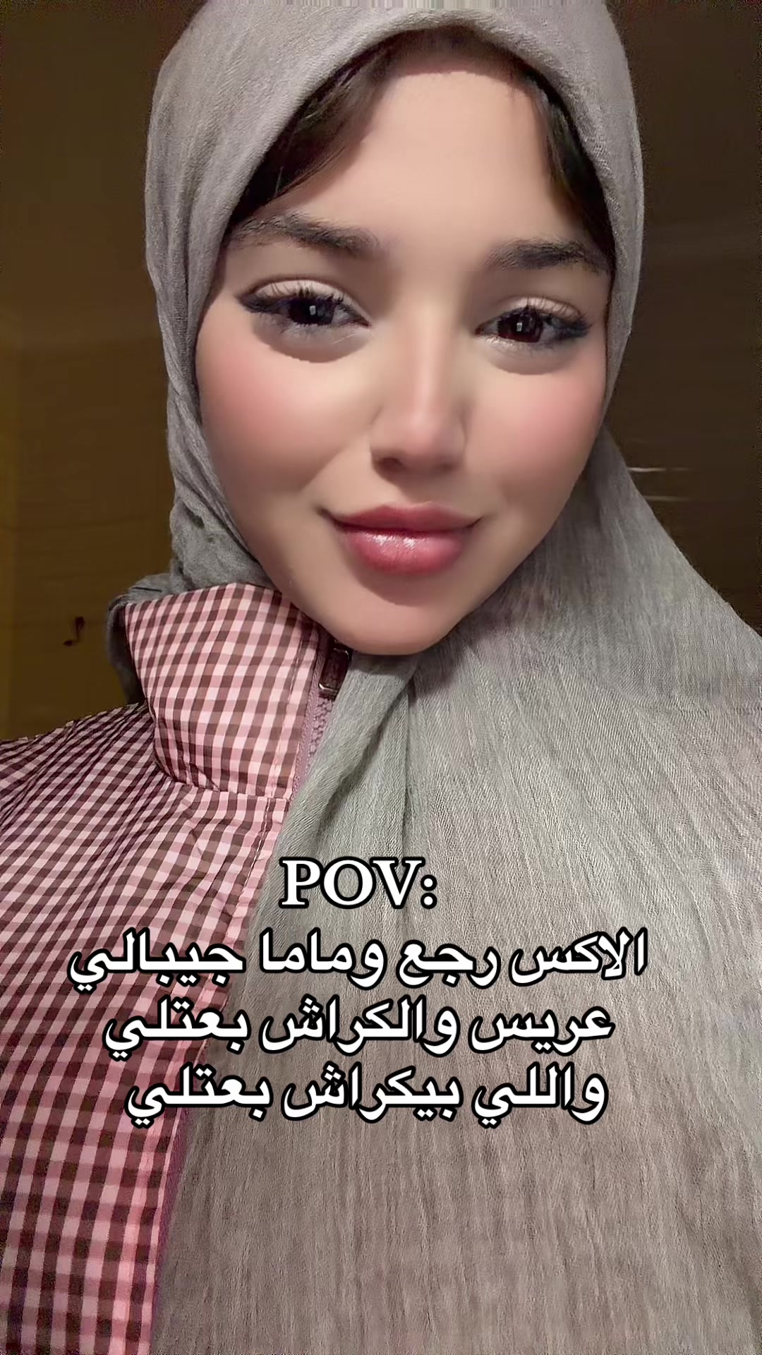 @مريـــومـ⚜️