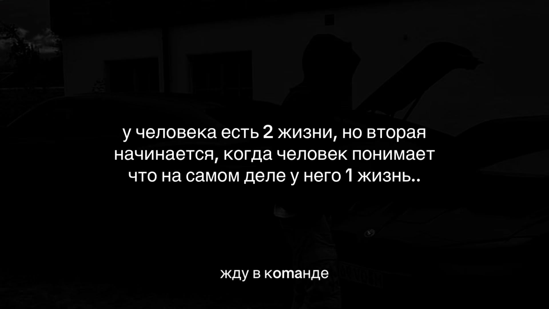 @WORKER