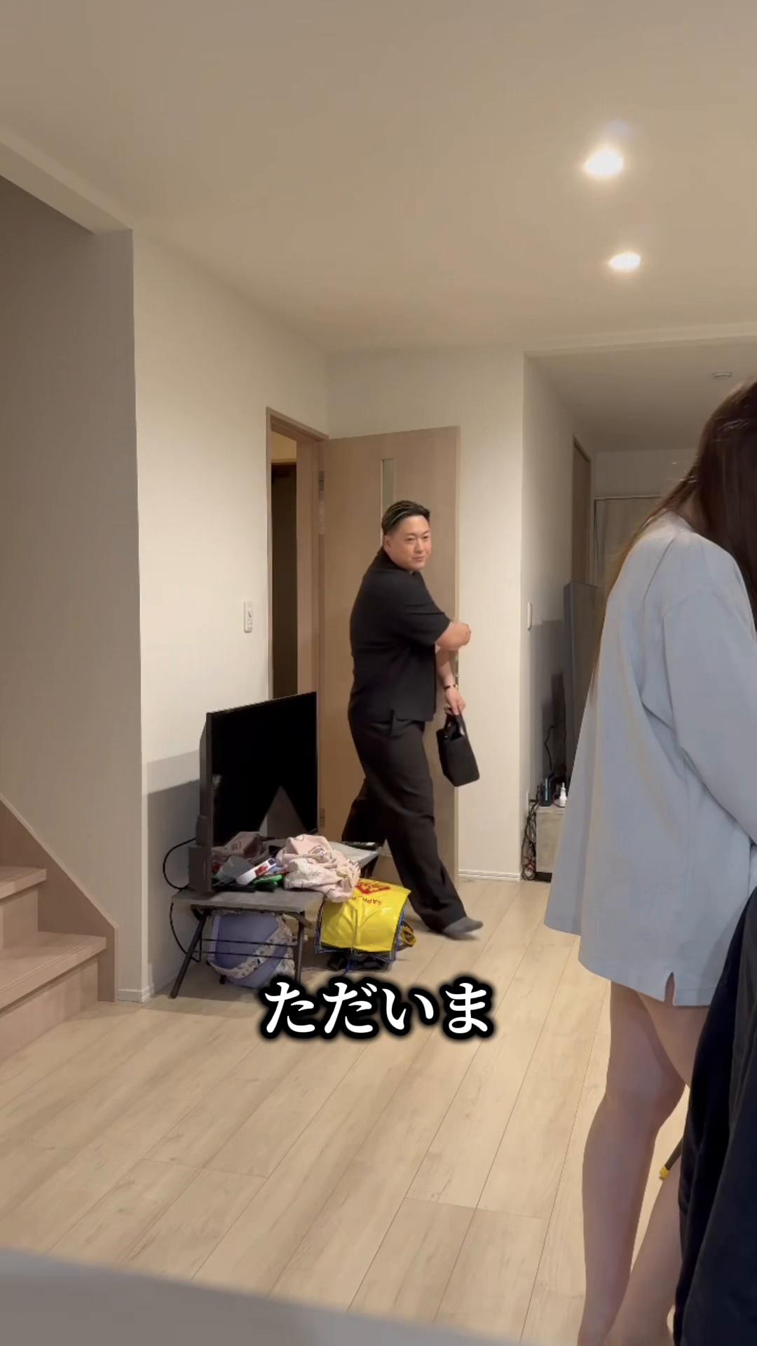 @幸福度fam