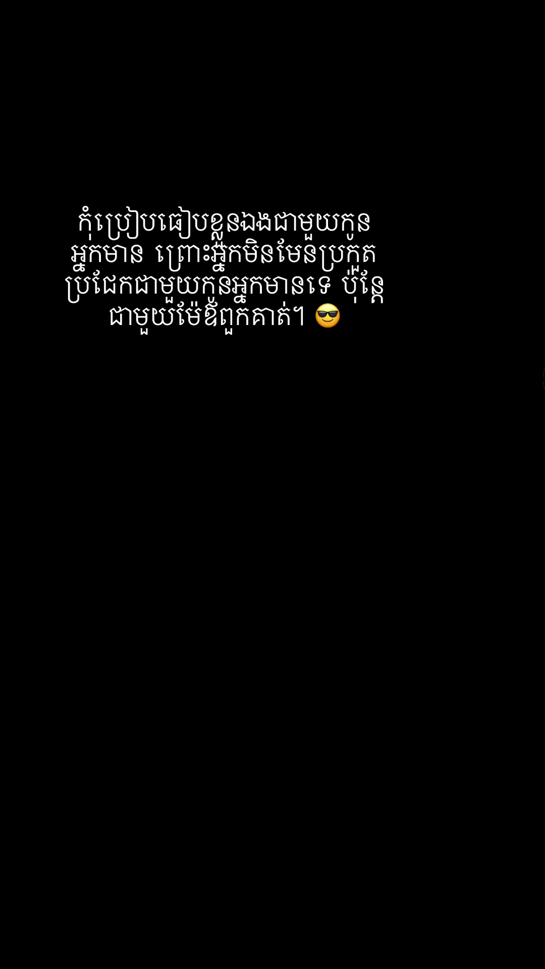 @🇰🇭🇺🇸