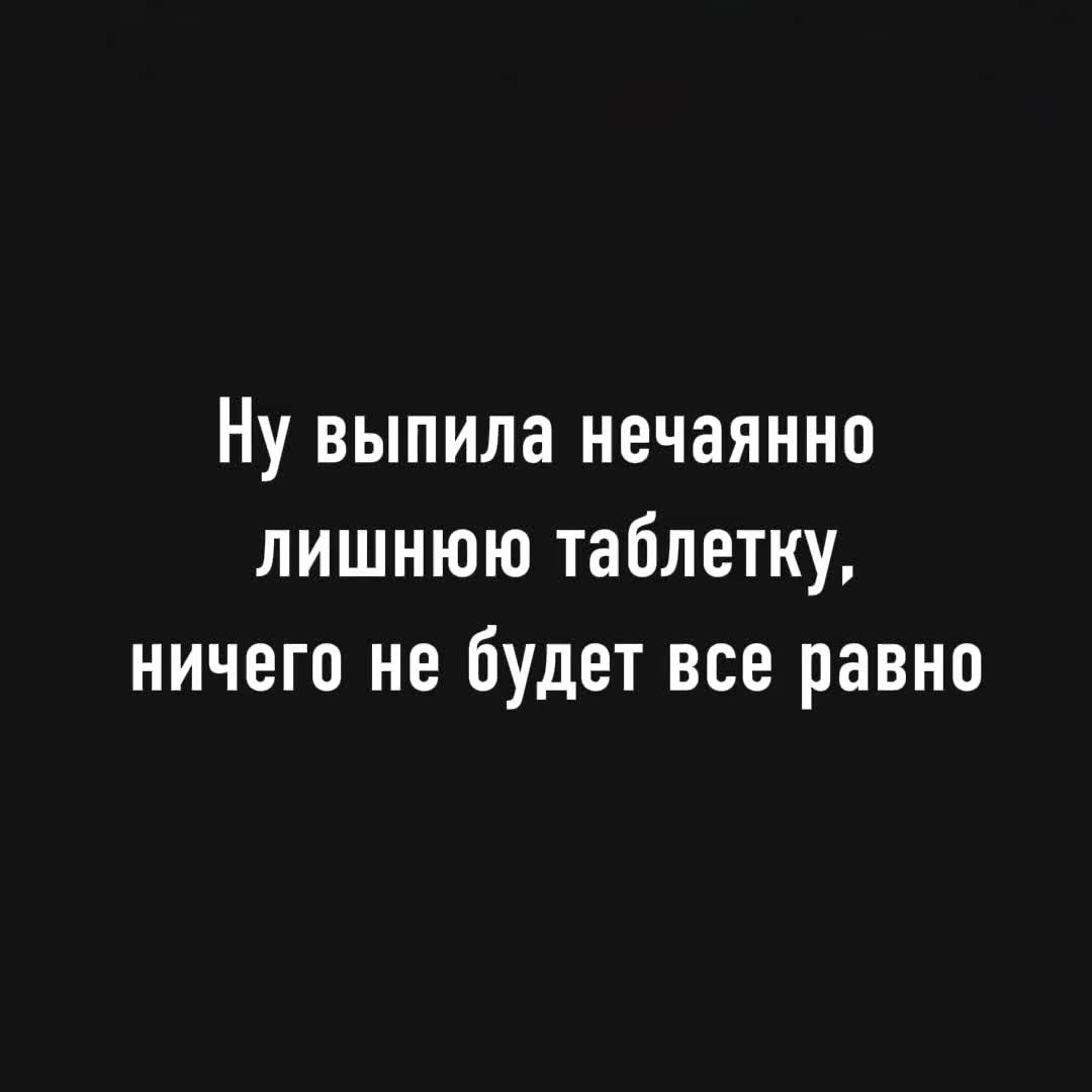 @Гоголь V