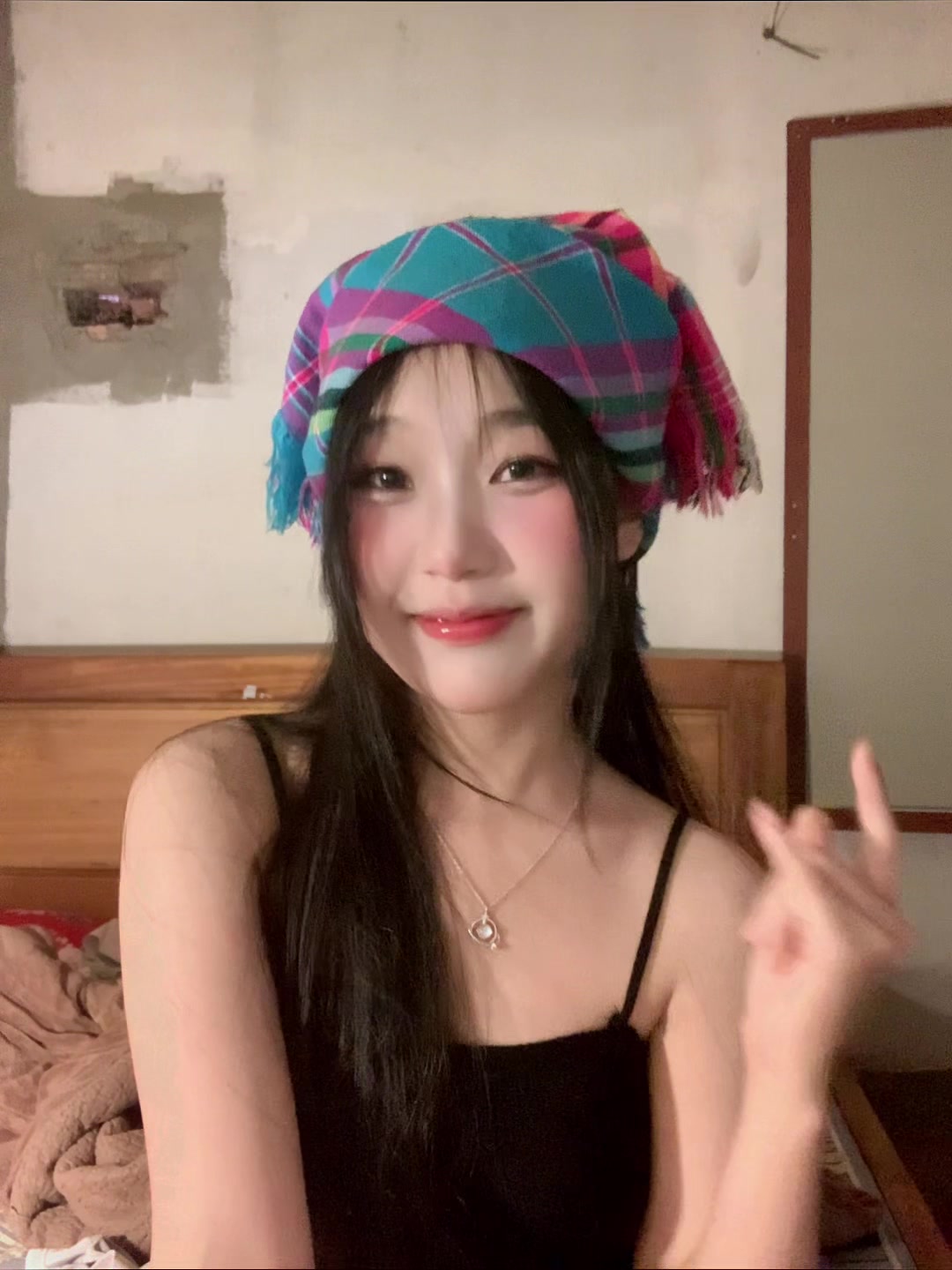 @tớ là AnhĐào