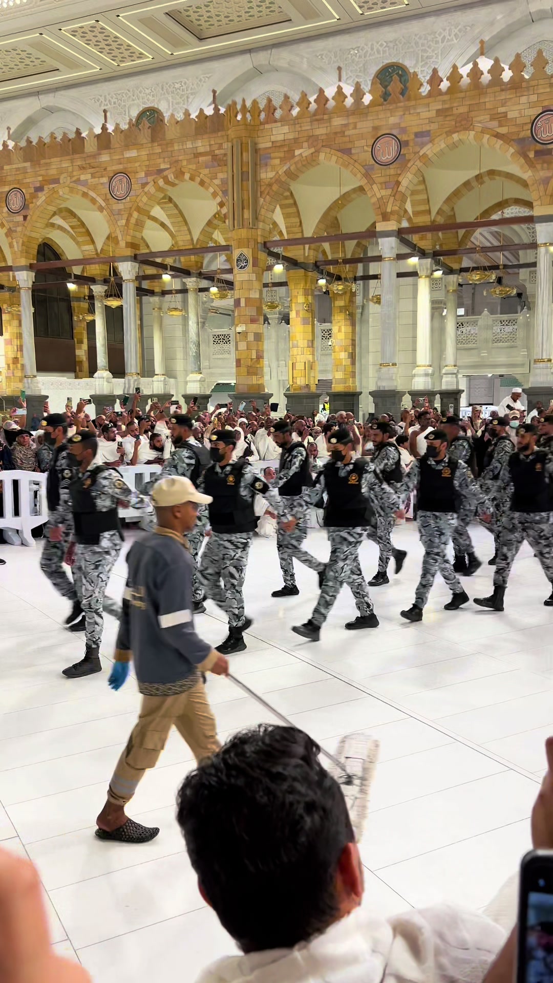 @Haramain sharifain