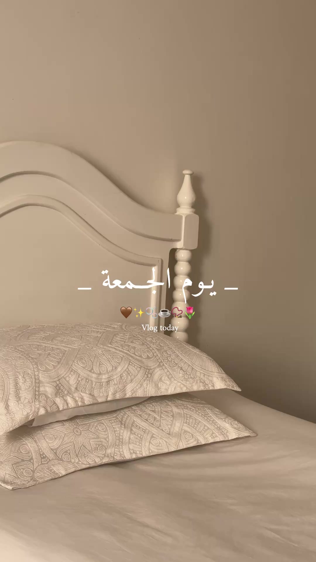 @بلوقر|وجـدان محمد.