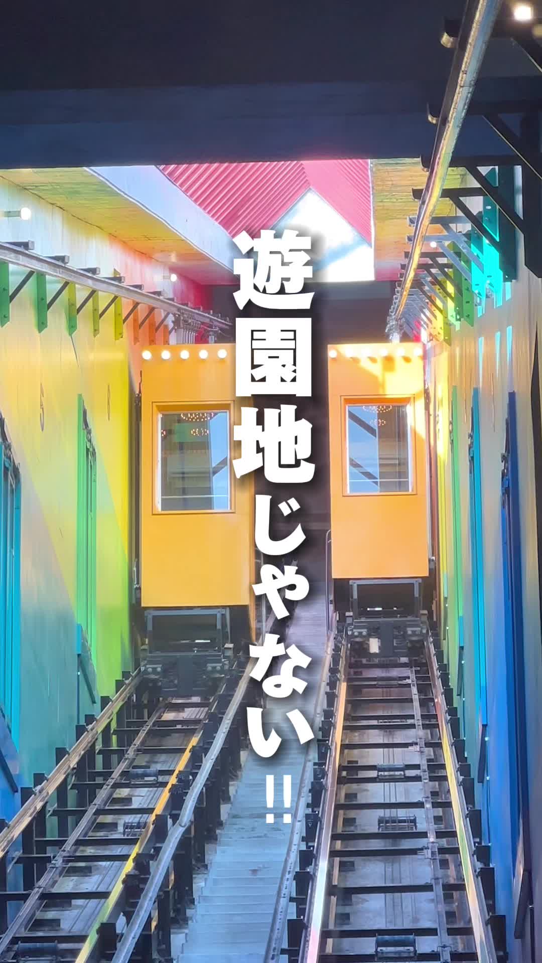 @さえ&だいちゃんfamily✨東海おでかけ🚗💨