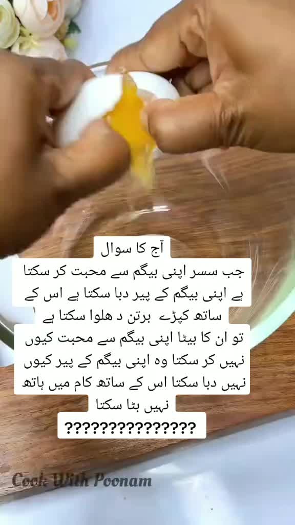 @Nasir 786