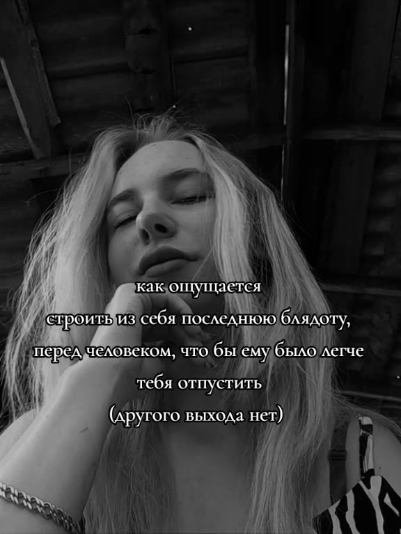@МАМУСИК_♡