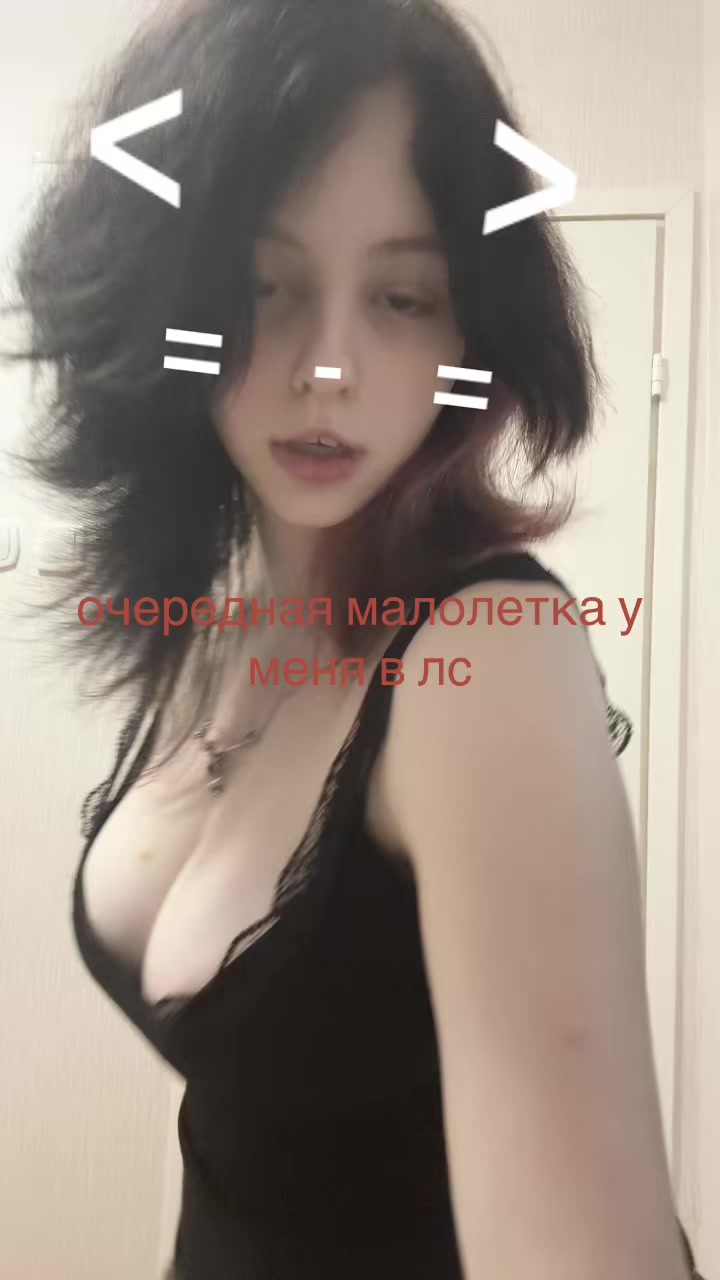 @a m o r e