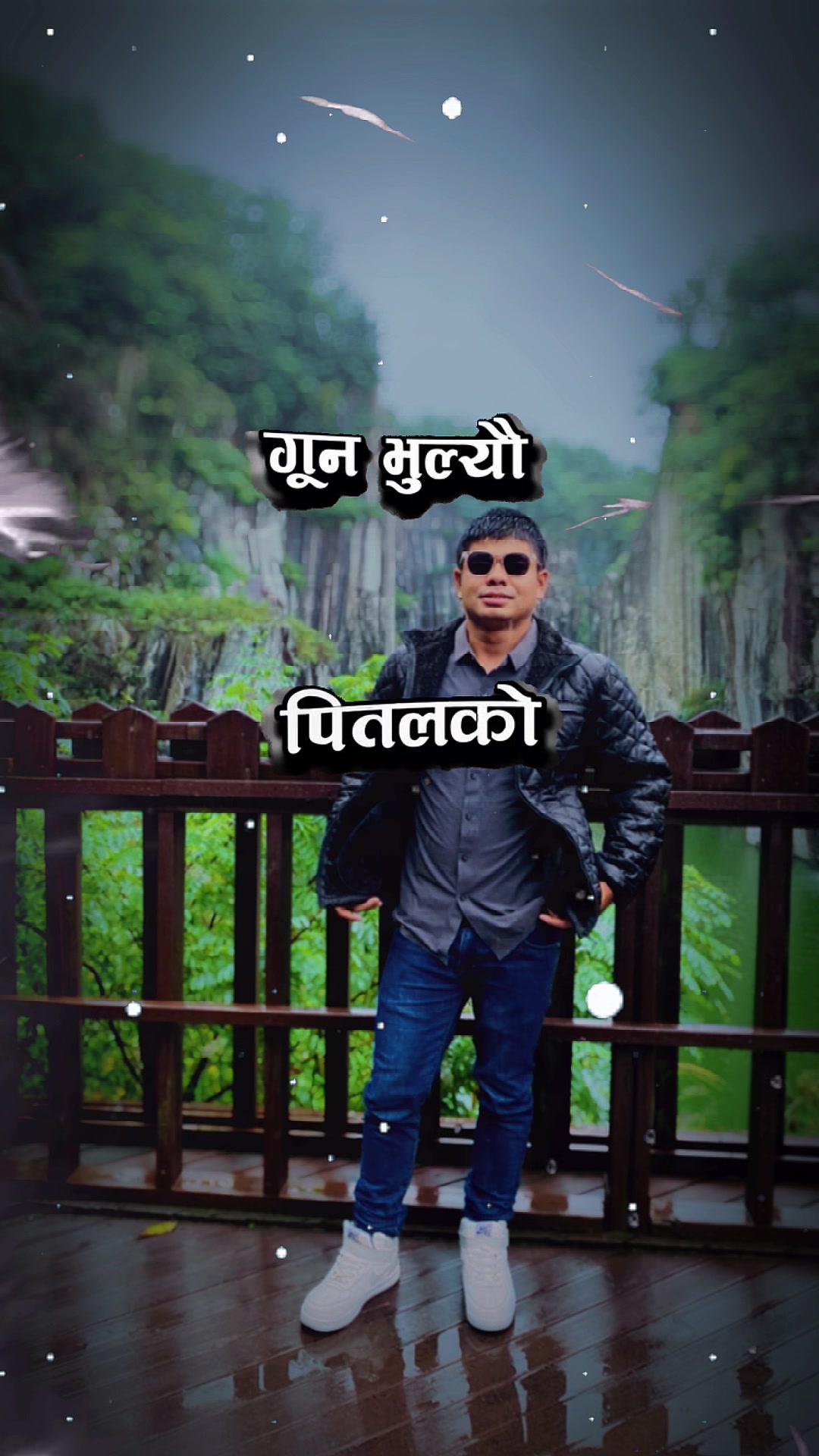 @Deepak sanu_09