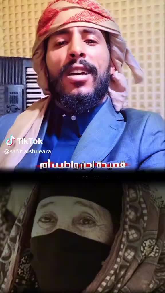 @ابن اليمن🇾🇪🇾🇪🇵🇸🇵🇸