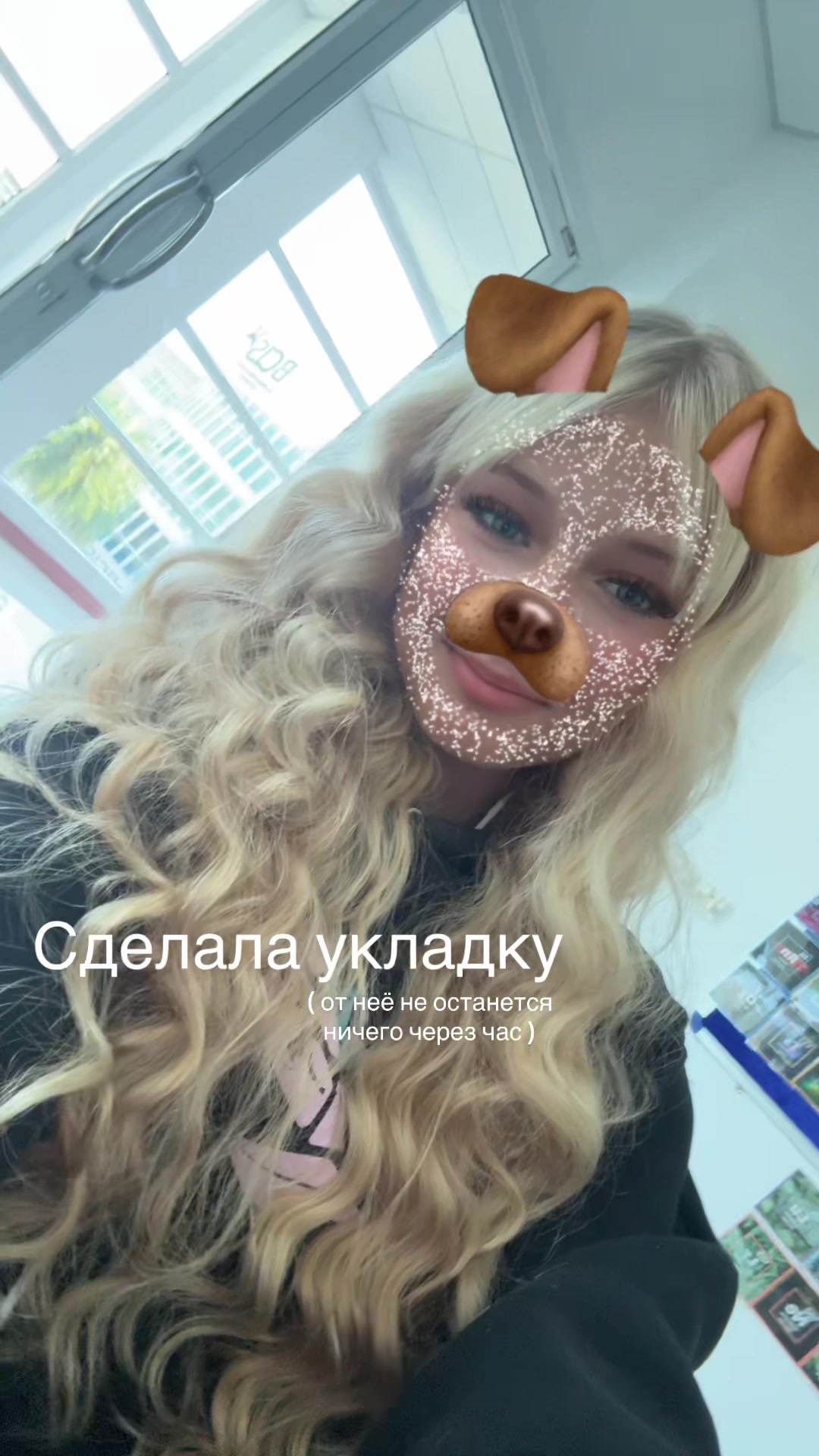@Nika_blondeee