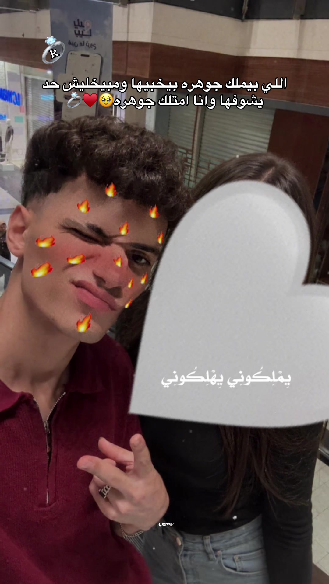 @عبرازق🤪