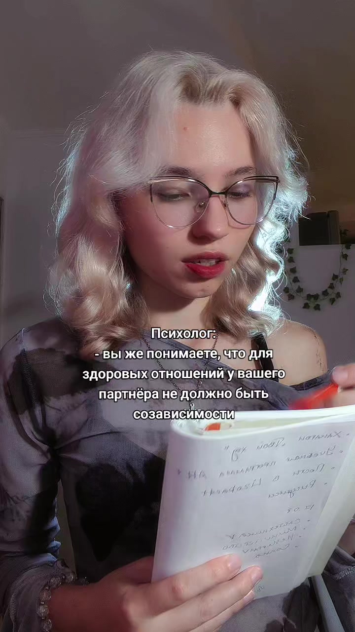 @ЛИЗОБАКТ