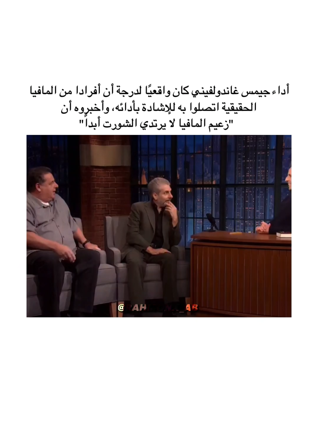 @عبد الرحمــٰن | 1427 هـ