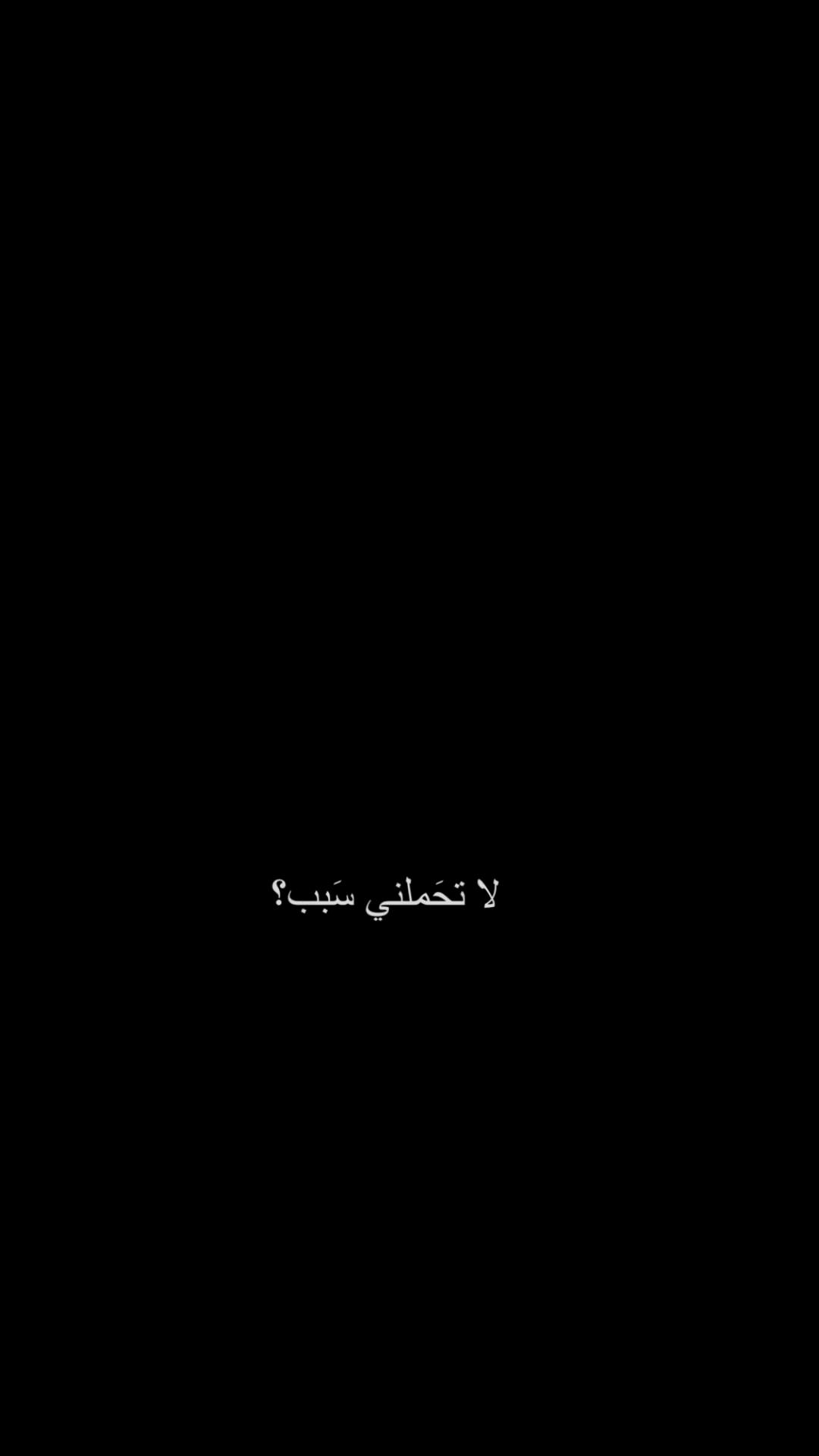@يــك🪐