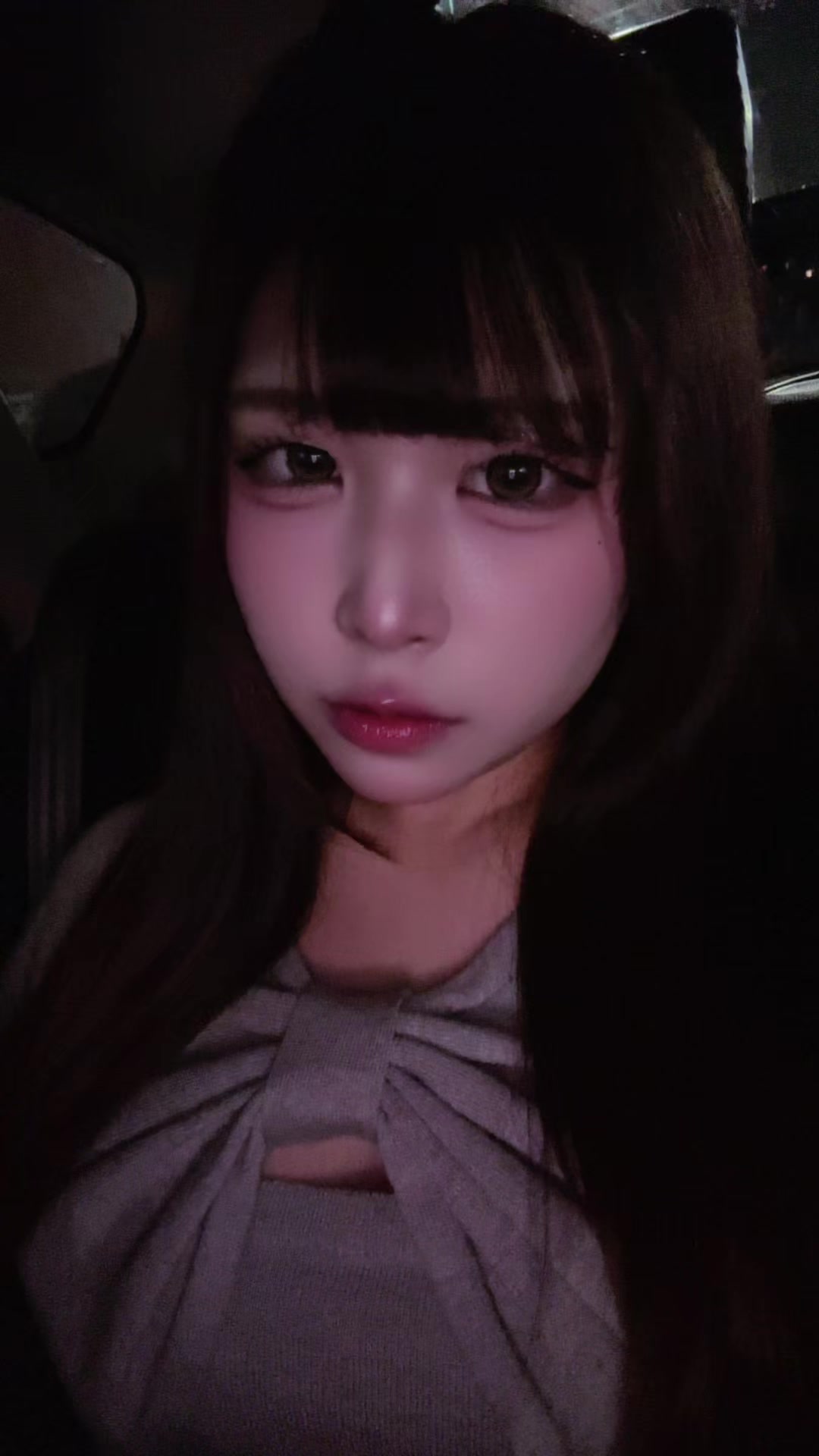 @かいな