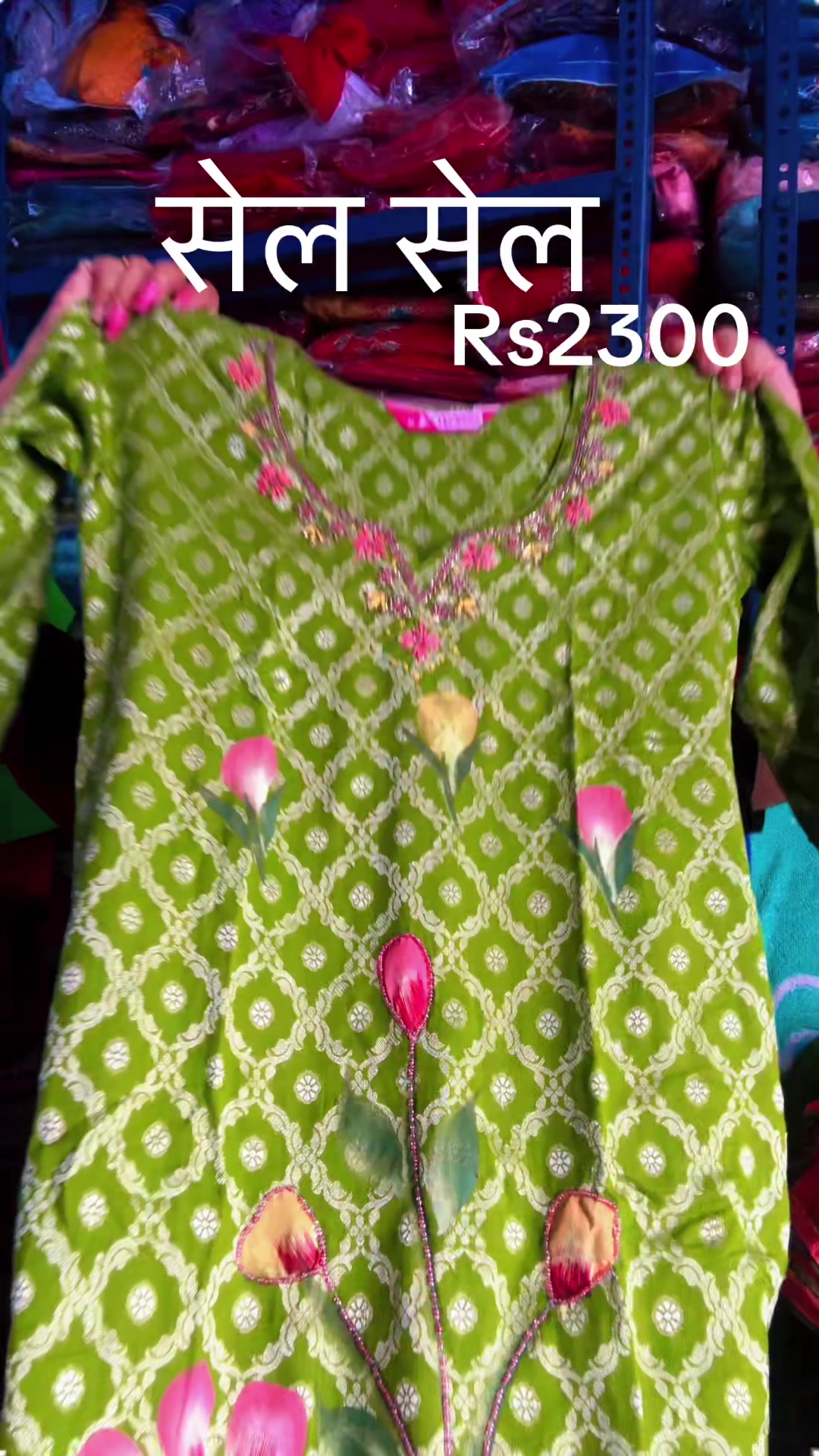 @Didi Bahini Collection