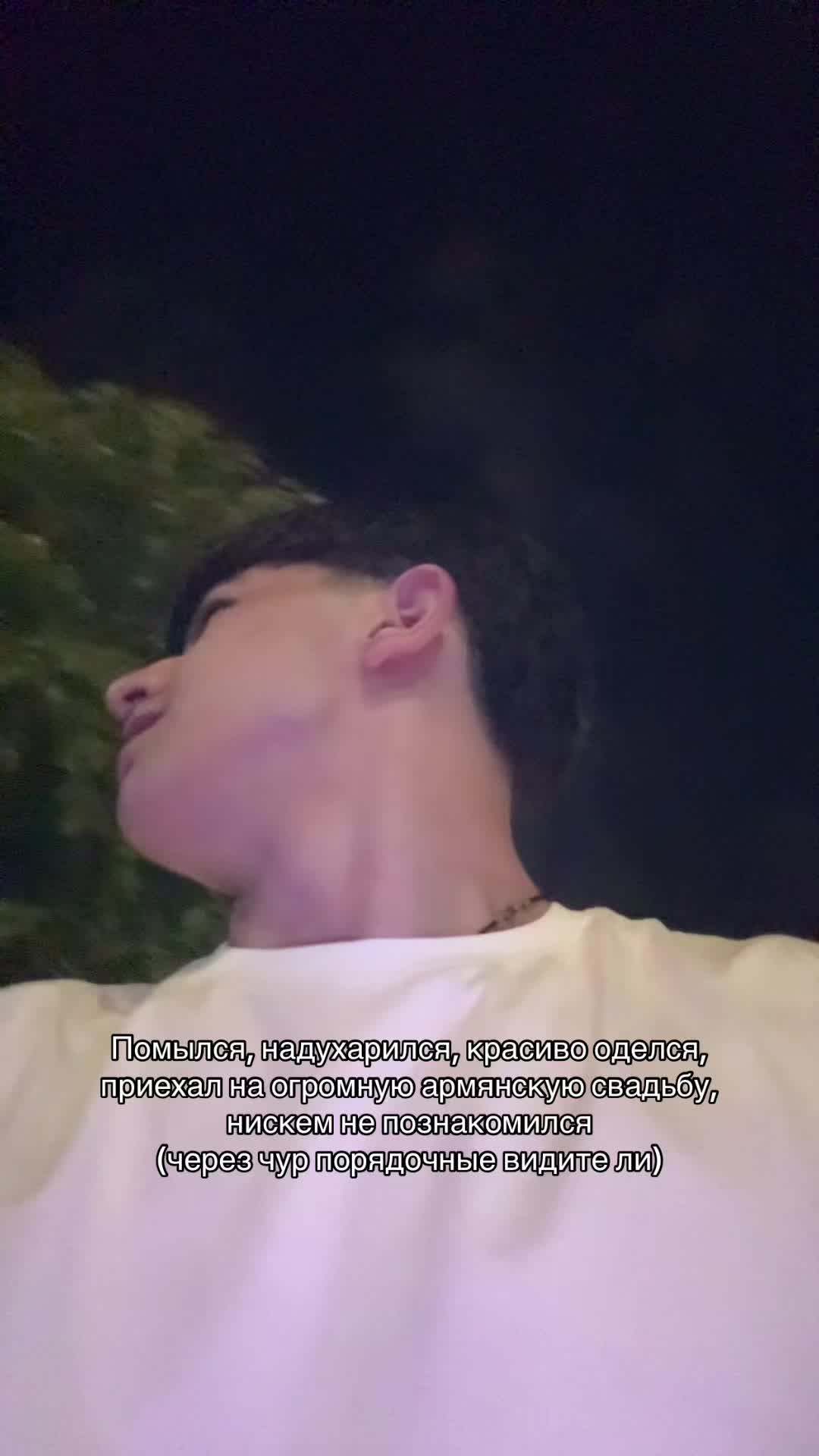 @тгк: xxx_aye