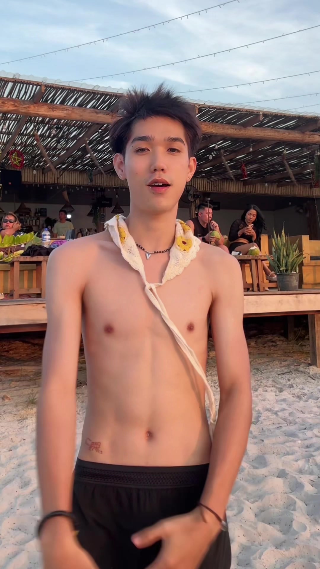 @អៃតូ