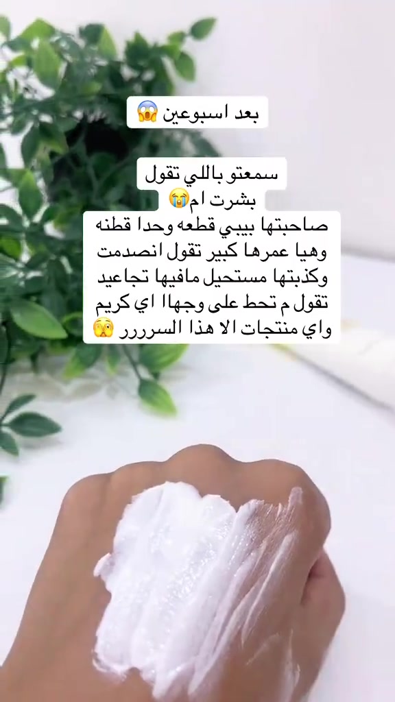 @فراشه 🦋