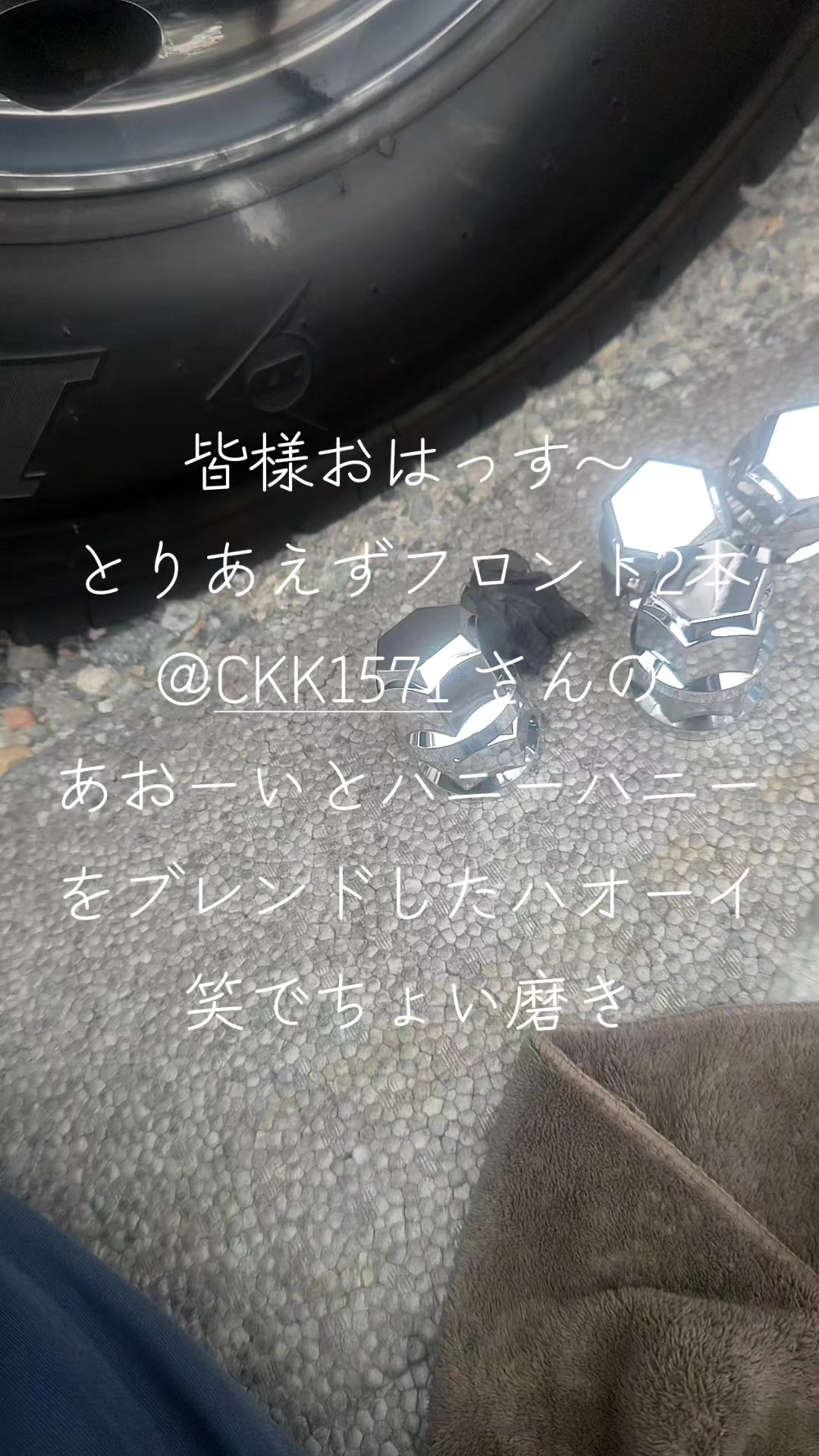 @マジカルな🙄ずんだひろし？？