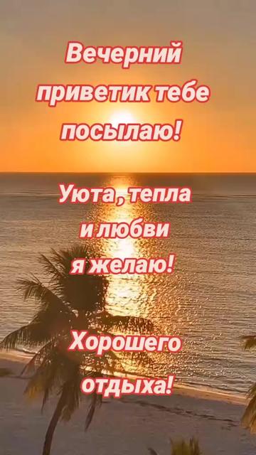 @natalya74region