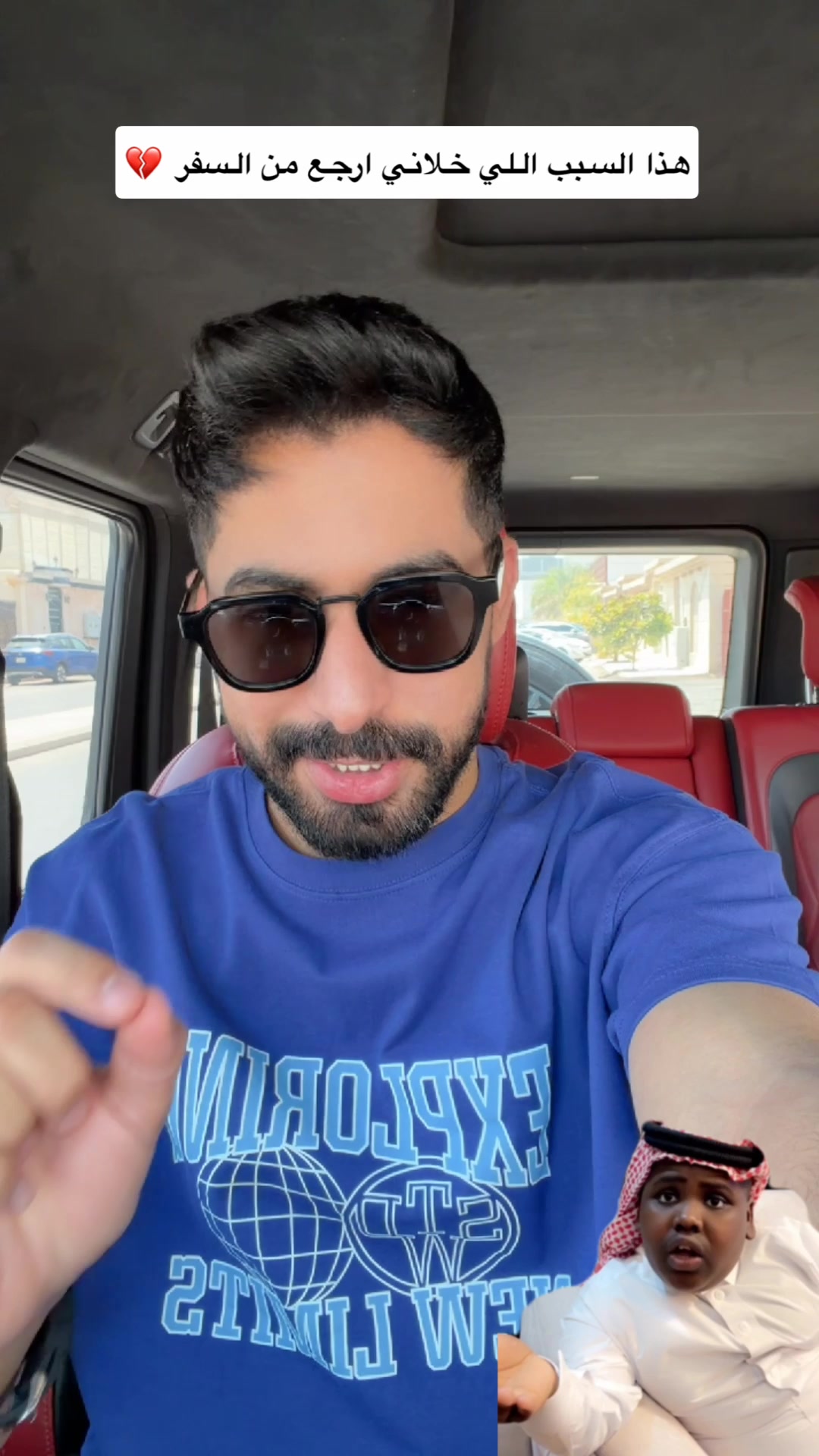 @عزازي / حمد
