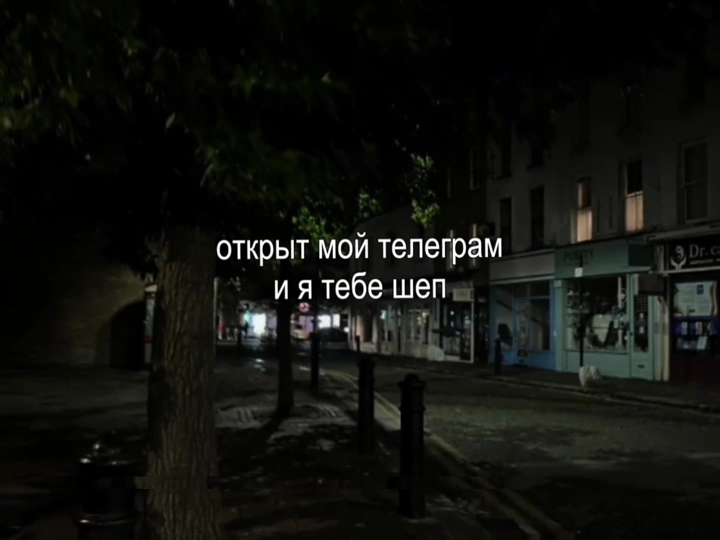 @музыка для липсингов
