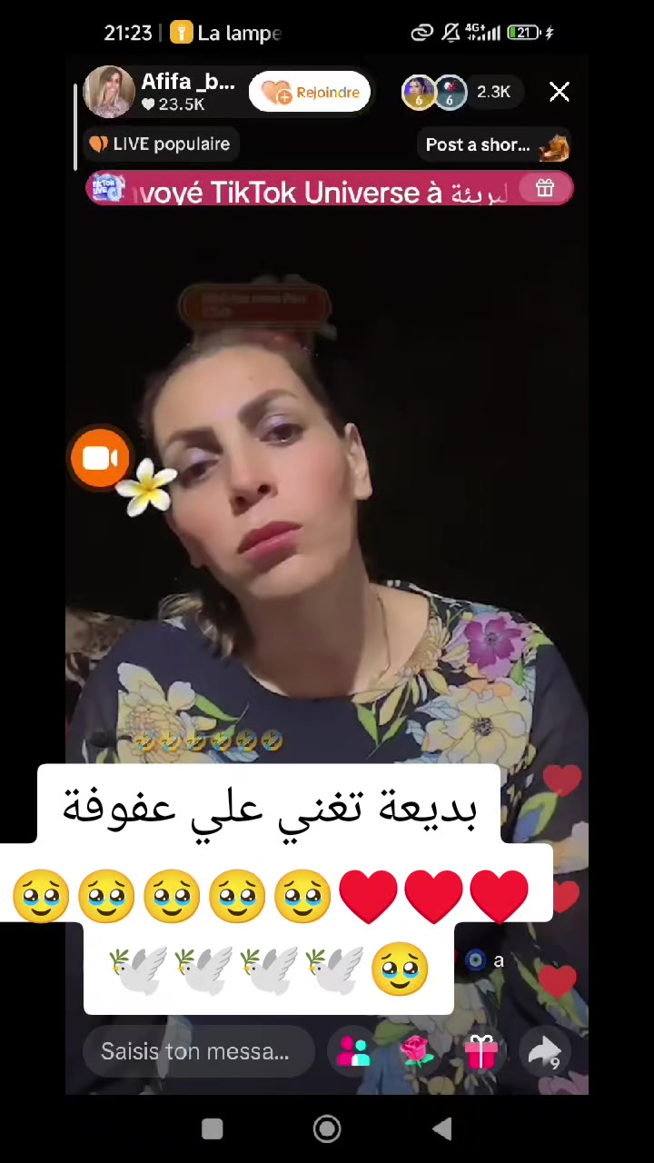 @عفوفة ♥️🍯