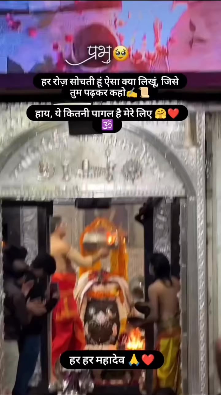 @𝙗𝙝𝙪𝙢𝙞𝙝𝙖𝙧_ 𝙟𝙞💪🚩