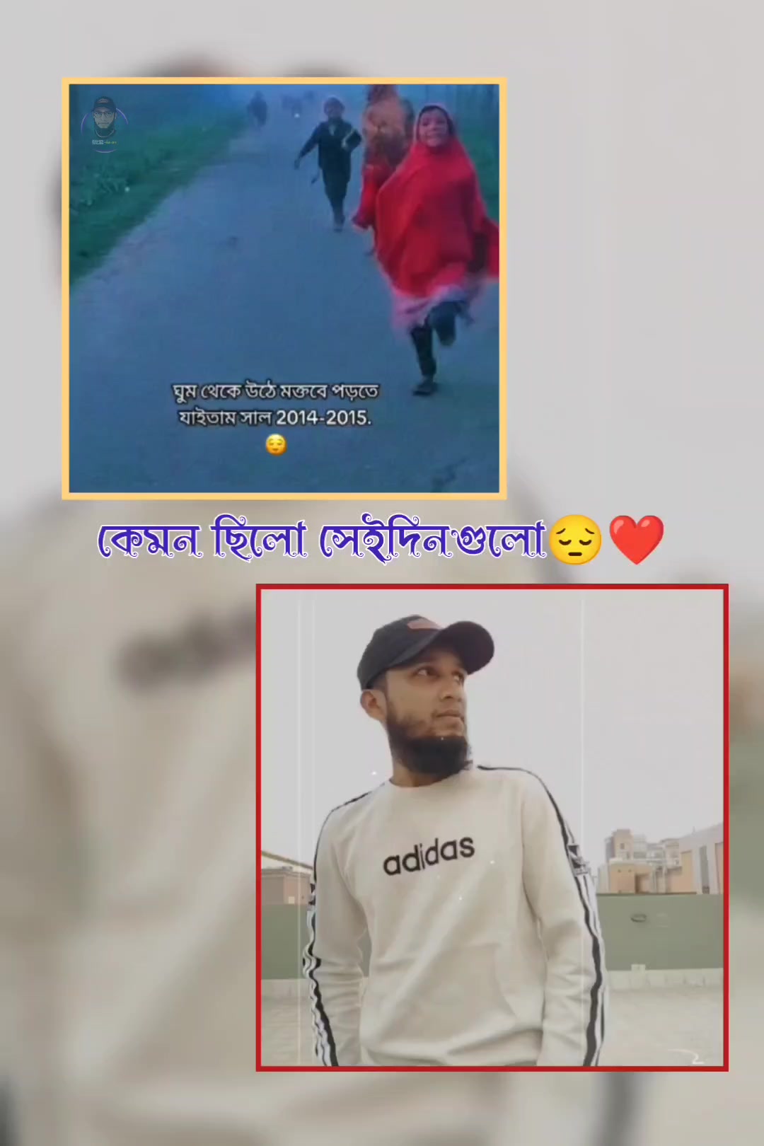 @𝐊𝐡𝐚𝐧 𝐒𝐡𝐚𝐛
