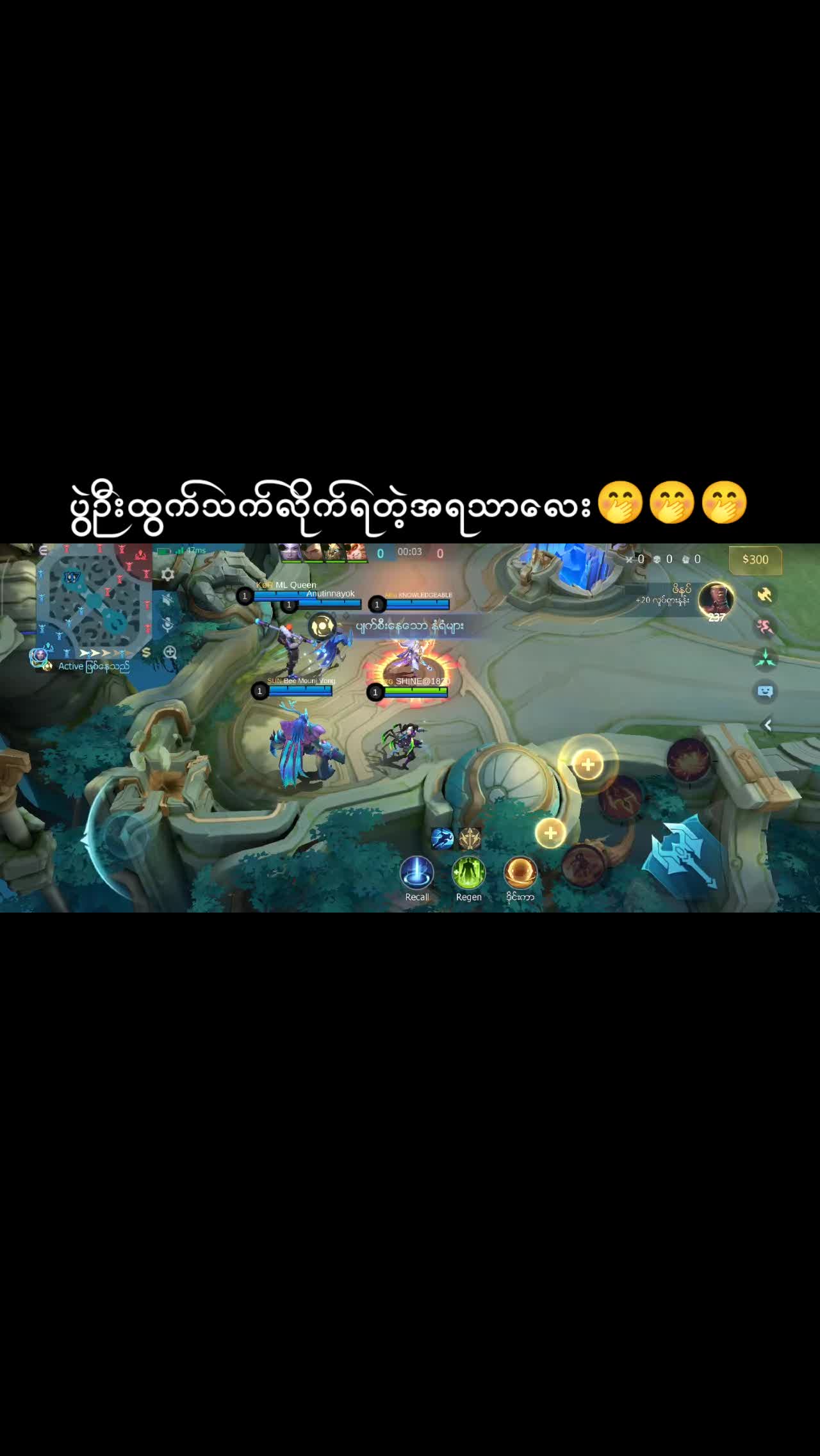 @🍀ထိုင်းရောက်🍀(စိုက်ခြံသူလေး)