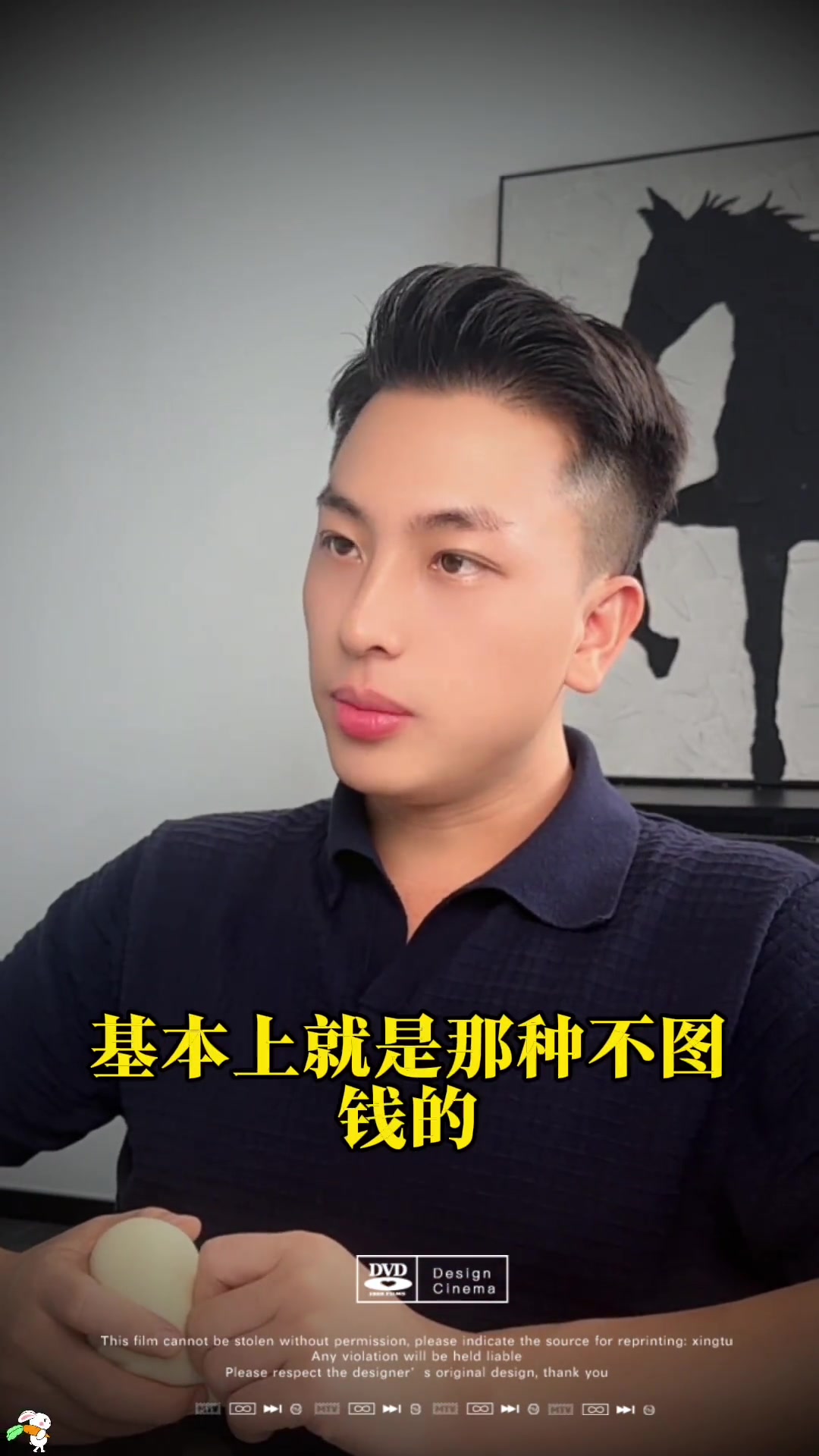 @是元哥沒錯