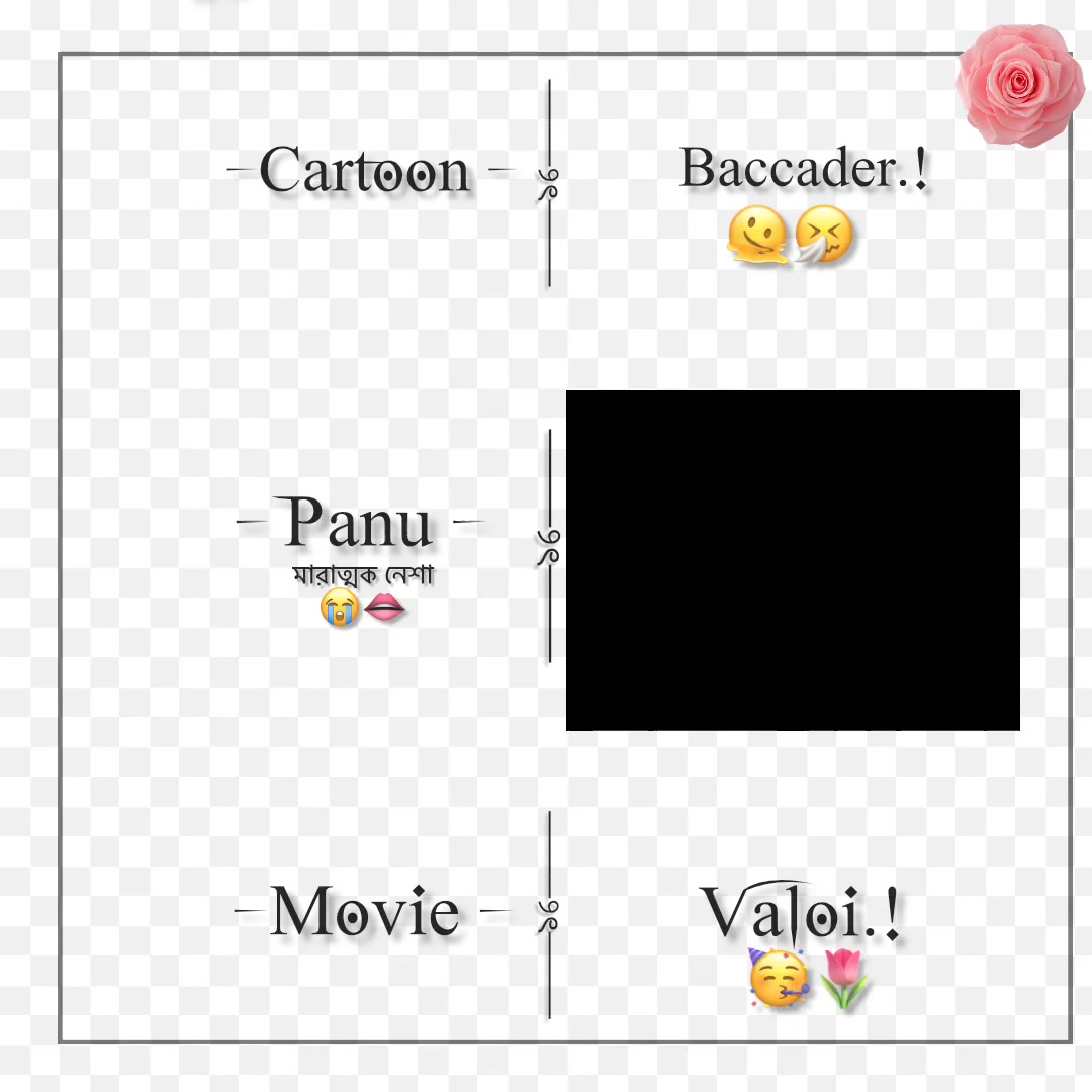 @Rayuu ⁉️