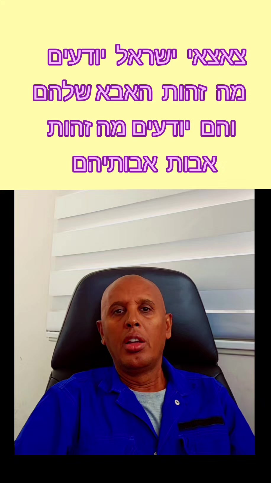 @Omri TegAmlak Avera