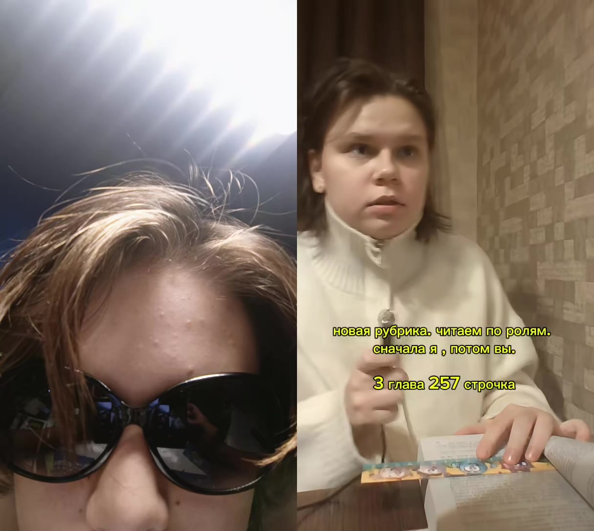 @свин без камеры