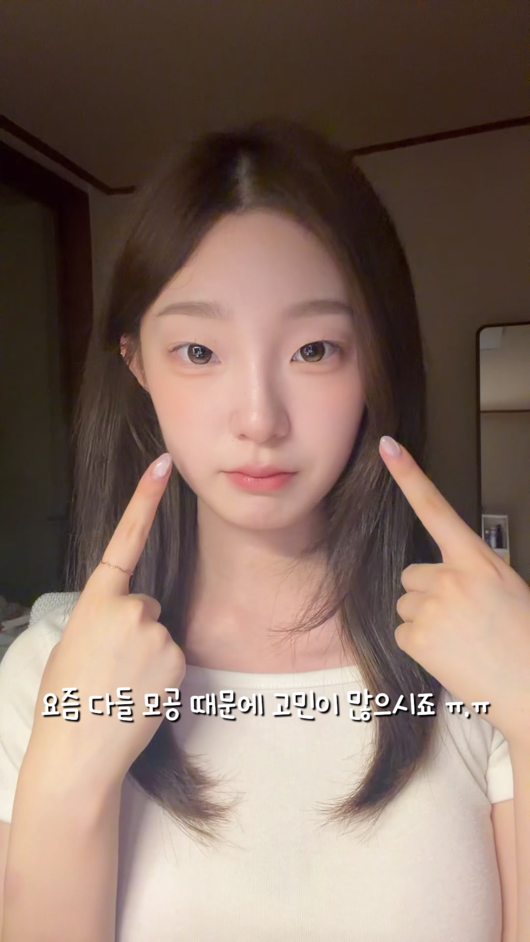@도희