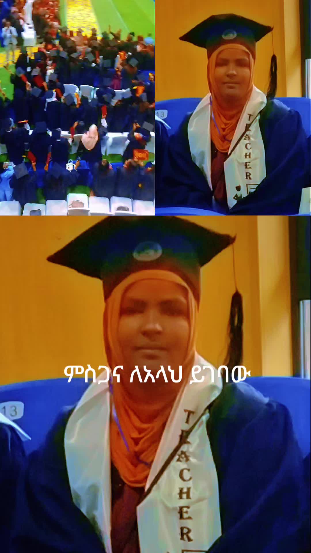 @Abdu