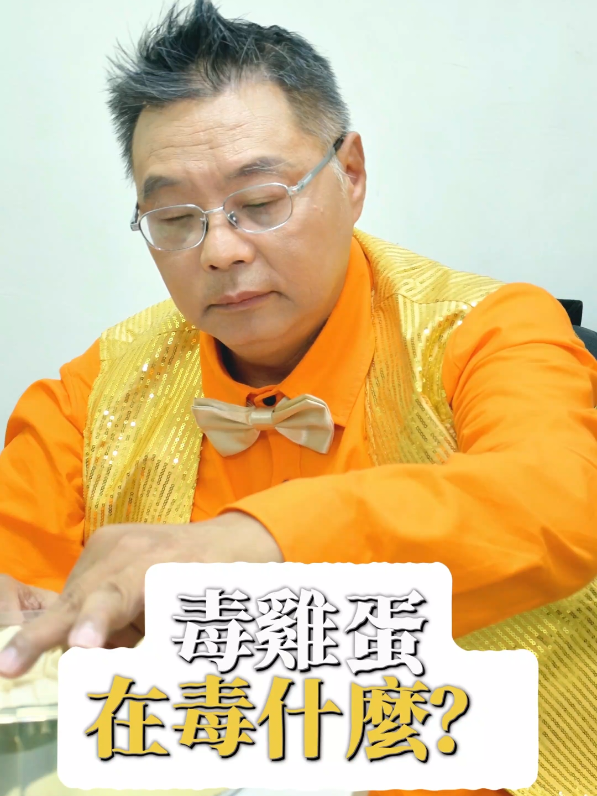 @啊母跟你講