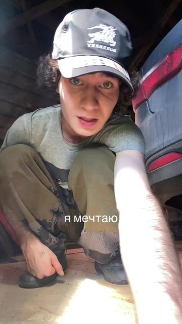 @тг ykvvv