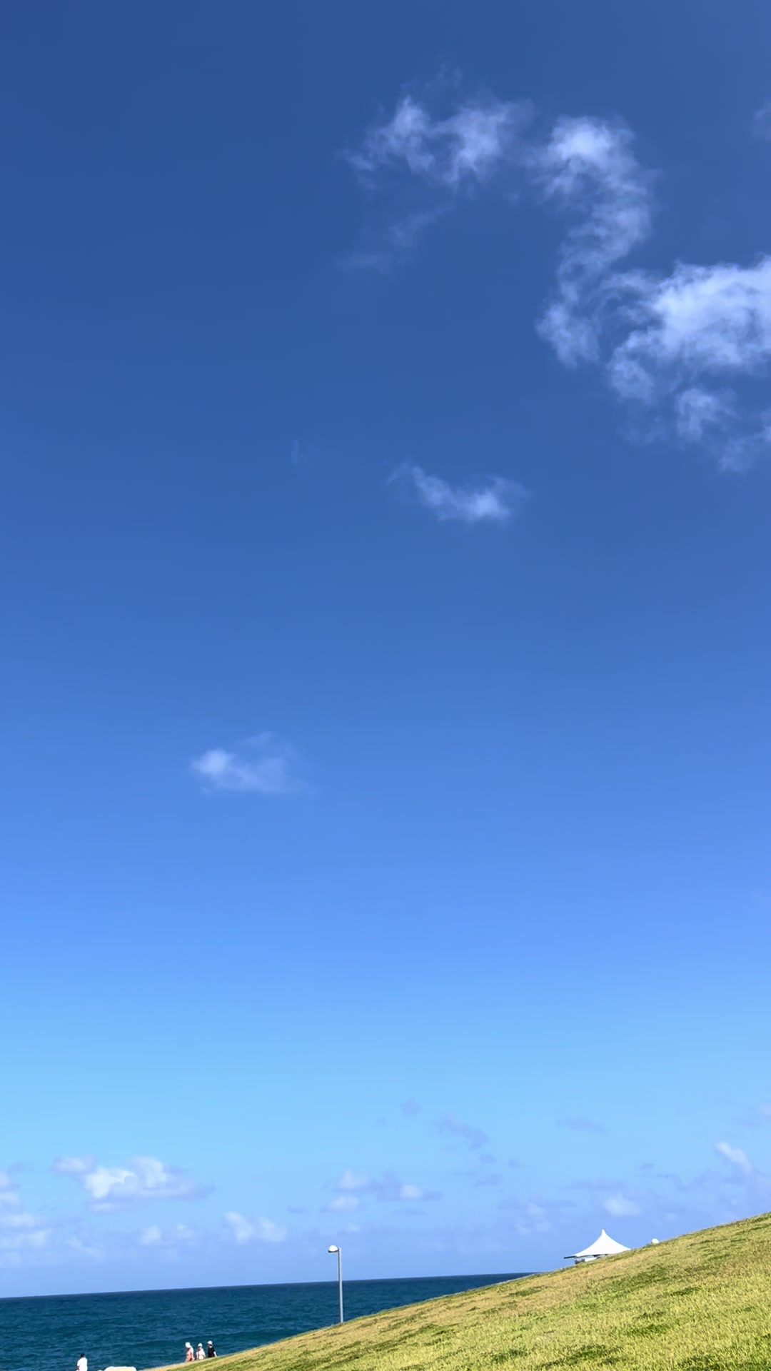 @awaken soul 11:33