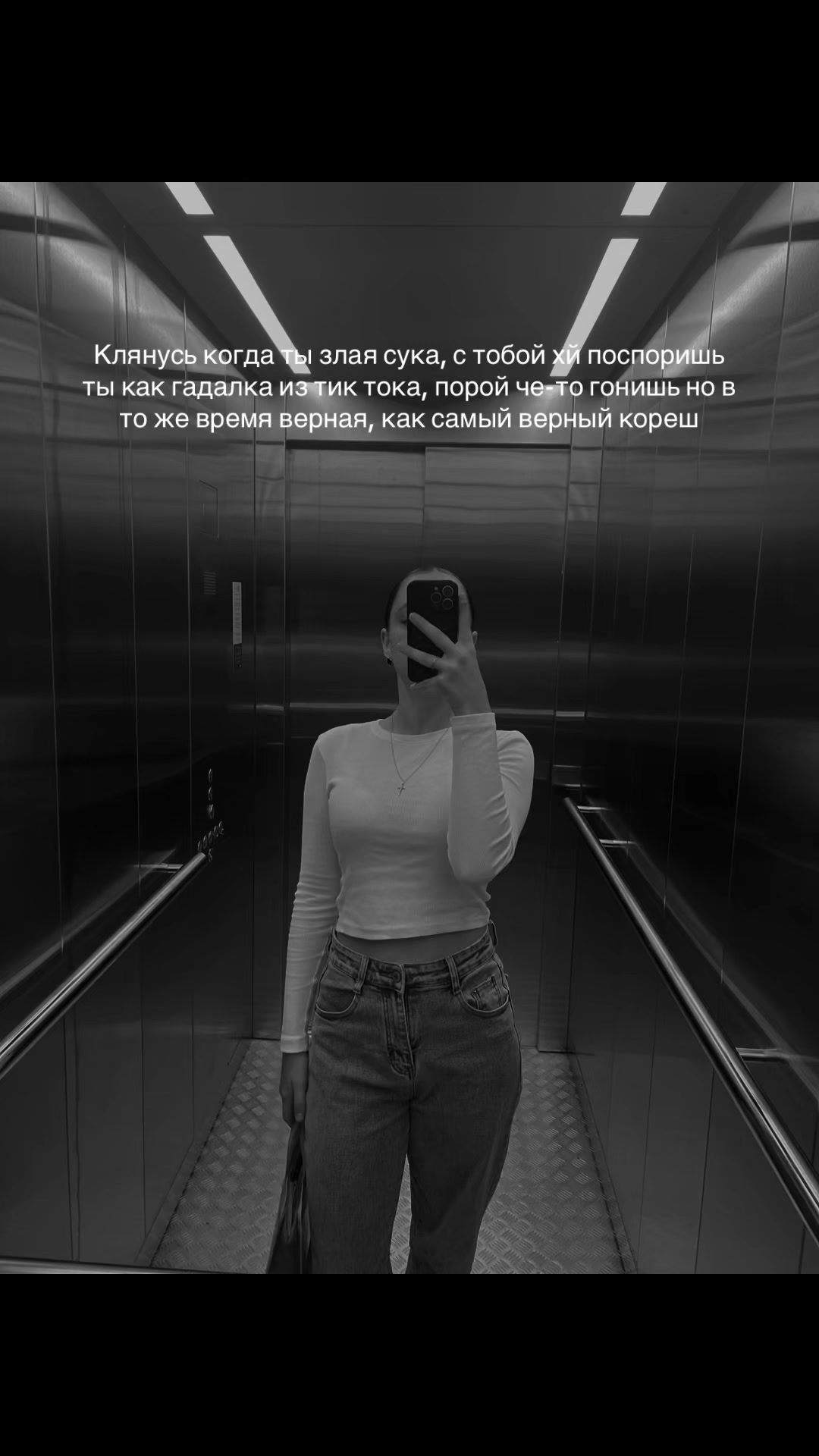 @миля