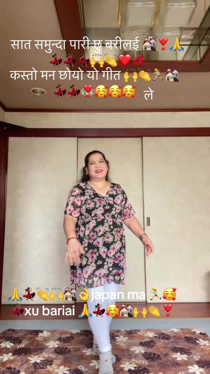 @Janaki Khattri