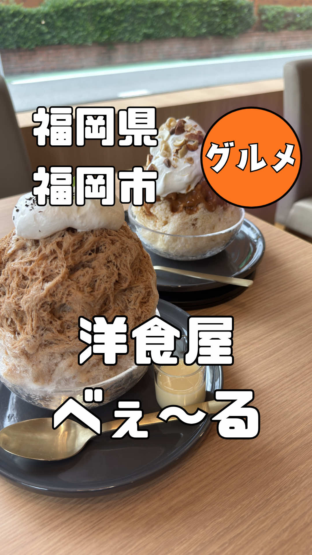 @しずくいし