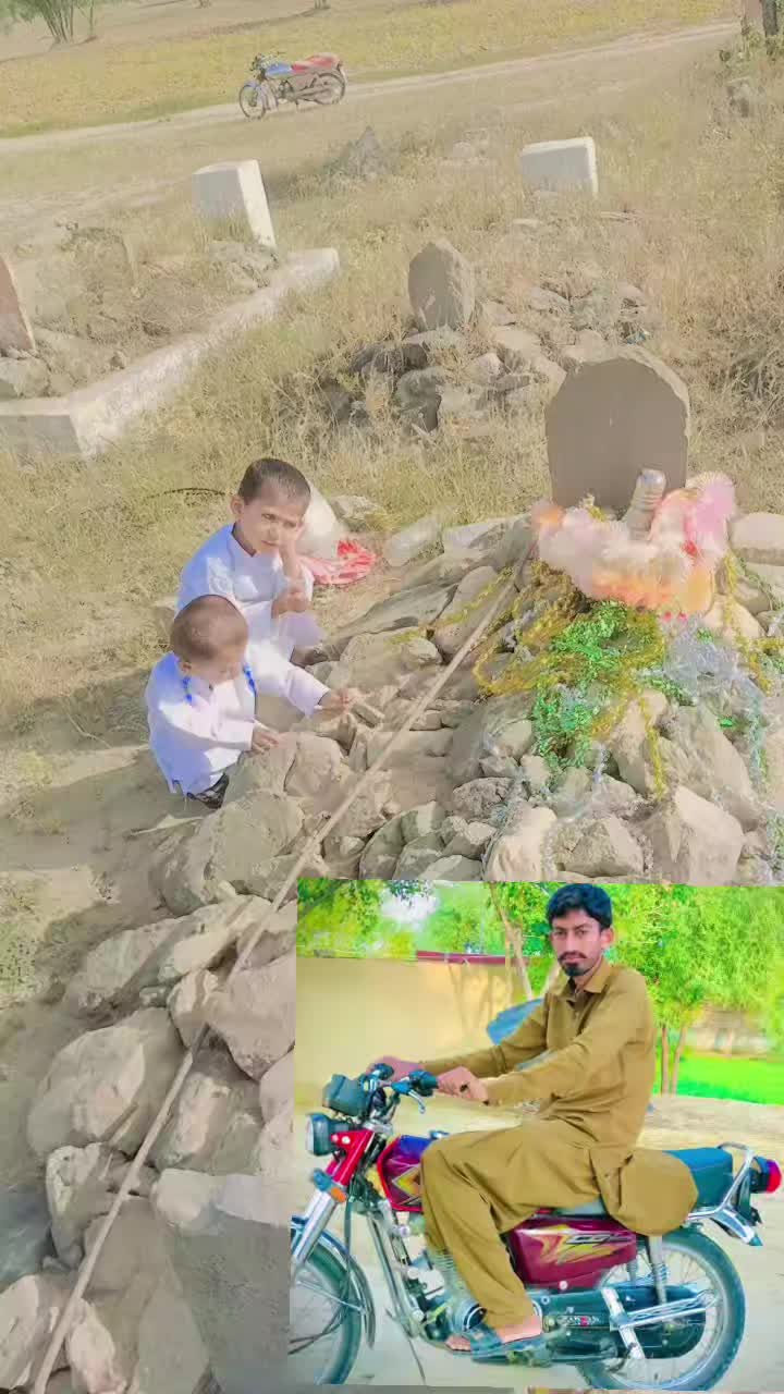 @☠️اعوان ہو یار ☠️